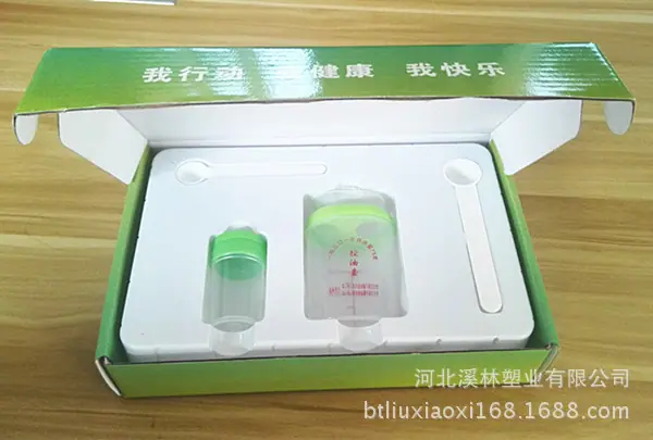 75四件套5