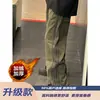 Calça Cargo Casual Grossa com Forro de Fleece para Outono e Inverno Masculina, Calça Longa Versátil e Moderna com Três Listras, Novo Modelo 2025