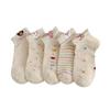 Calcetines para Mujer Primavera y Verano Delgados Transpirables Calcetines Cortos Hilo de Olla Lindo Conejo Combinables Calcetines de Dibujos Animados Modernos Calcetines de Barco de Boca Baja