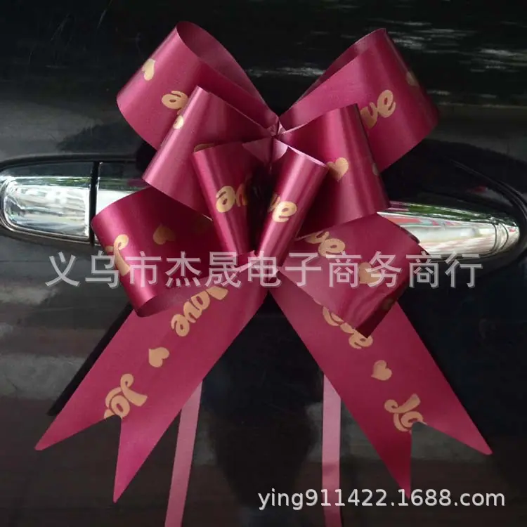 咖啡LOVE YOU.JPG
