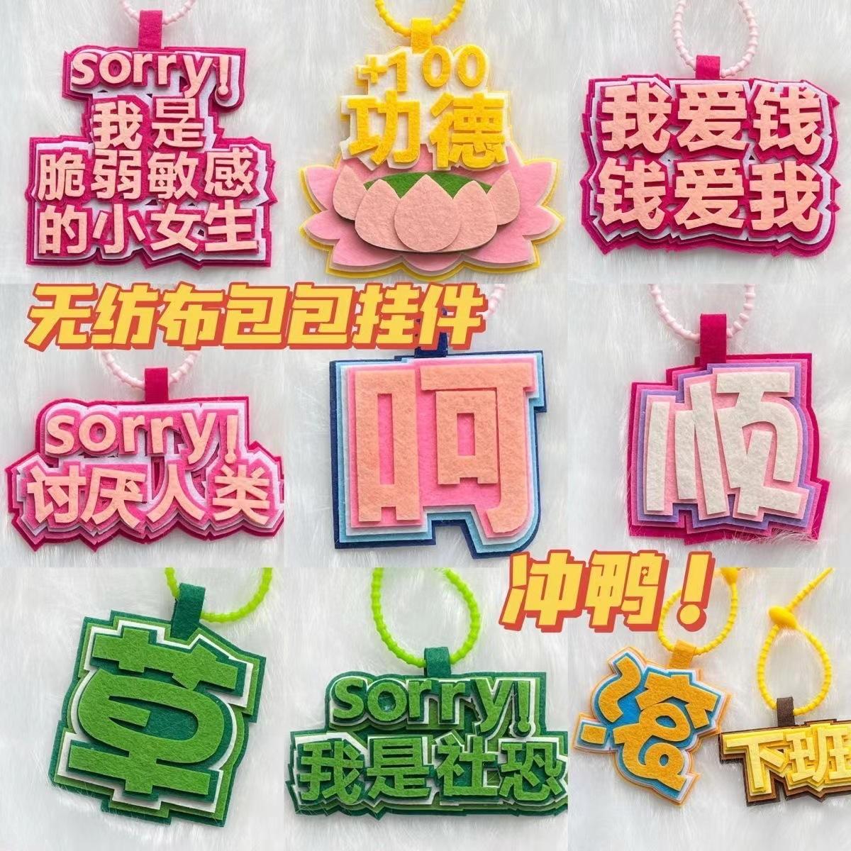 微信图片_20240329152820