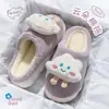 Pantuflas de Algodón Peluche con Lazo para Mujer, Nuevo Estilo Otoño e Invierno 2025, Uso en Interiores del Hogar, Suela Gruesa, Pantuflas de Algodón Ultra Suaves