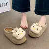 Pantuflas Versátiles Lindas de Dibujos Animados Suela Moderna Pantuflas Casuales para Mujer Gruesas Kt 2025 Cabeza de Gato Otoño Invierno Exterior