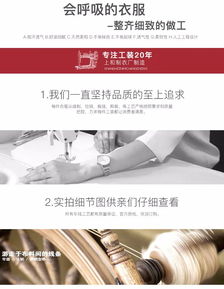 宝贝详情_34.jpg