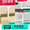 Tablero de Exhibición para Tienda de Ropa Tablero de Promoción y Descuento Soporte de Póster de Isla Etiqueta de Precio Acrílica Etiqueta de Precio Cartel Pop