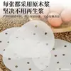 Envío directo de fábrica Cesta para vaporera Papel para bollos al vapor Papel Casero 7.5 cm a 69 cm Papel para cesta de vaporera desechable