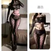 Meias Arrastão Sexy, Meia-Calça Transparente com Recortes e Padrão de Tigre, Leggings Sexy Femininas, Estilo Celebridade da Internet