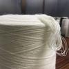 Fornecimento de fábrica de fios Lã 30% Acrílico 70% 48Nm/2 Lã Fio Acrílico Lã Fio Acrílico Misto
