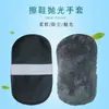 Guantes de Felpa Multifuncionales para Pulir Zapatos, Paño para Pulir Zapatos de Cuero, Paño de Pulir, Paño Brillante para Pulir Zapatos, Cepillo para Pulir Crema para Zapatos de Cuero