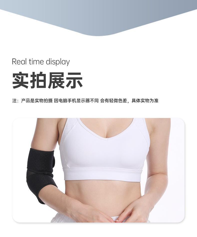 详情_10.jpg