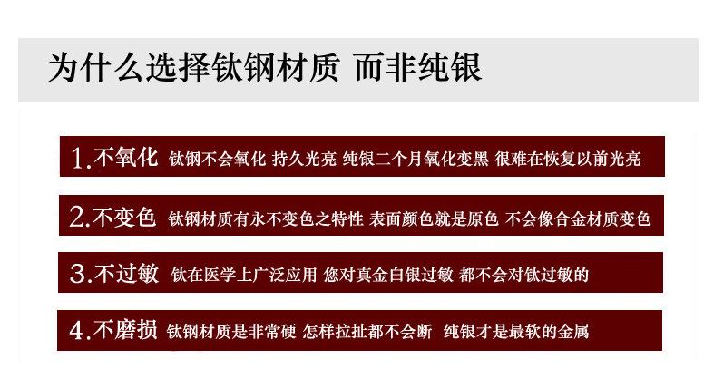 QQ截图20160228220713