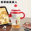 Nueva Taza Térmica de Gran Capacidad Acero Inoxidable 316 Aspecto de Alta Calidad Taza de Agua para Mujer, Estudiante Portátil para Exteriores Taza con Popote