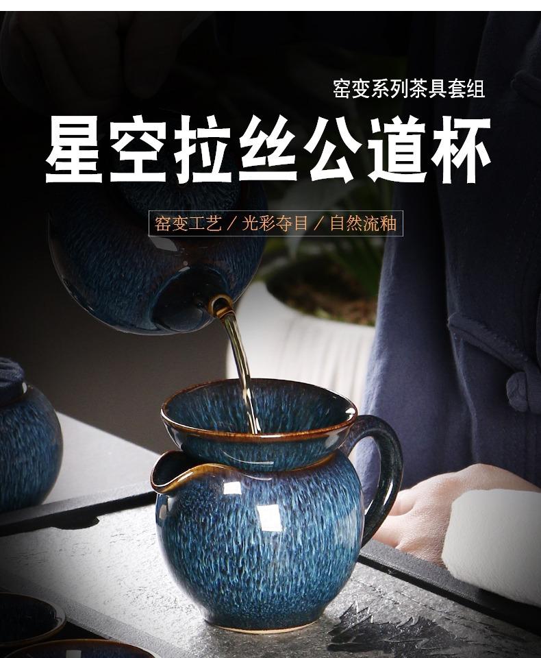 开店帮手-复制的图片22-03-26 16-29:10
