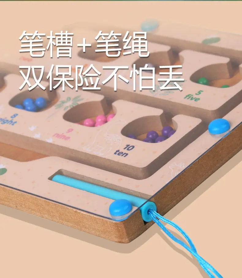 详情_08.jpg