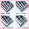 Plataforma Guangdong grelha de aço galvanizado plugue grelha de aço inoxidável padrão porão galvanizado a fogo tampa de poço coletor