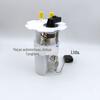 Venda quente transfronteiriça Chevrolet Oil Pump Estate Nubira Optra Wagon 1.6L 96447442