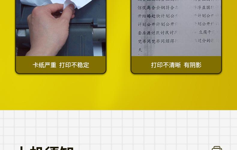 全页_09.jpg