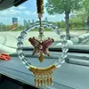 Pingente de Carro Cultural e Criativo Brocado de Canção Borboleta, Presente para Carro e Bolsa para Homens e Mulheres, Pingente Brocado de Canção Peixe Koi da Sorte