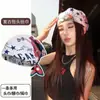 Lenço de cabeça com letras retrô estilo americano para mulheres, bandana de cabelo de rua de verão de nicho, doce e legal para meninas, lenço quadrado pequeno