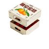 Caja de Regalo de Uvas Qingwang Personalizada Kumquat Corrugado Caja de Color Personalizada Caja de Embalaje con Tapa Cielo y Tierra Impresa Caja de Regalo de Frutas