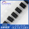 Diodo Schottky SMD EE 5824 serigrafía SS54 DO-214A-SMA 5A/40V suministro en stock