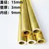 Diámetro 1 2 3 4 40 50 mm tubo redondo pequeño de latón capilar hueco de pared delgada h62/h65 tubo de latón protección ambiental
