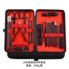 Set Personalizado de 18 Piezas de Cortaúñas Negro para Hombres y Mujeres, Herramientas de Belleza, Recortador de Cejas, Juego Completo con Logo Impreso