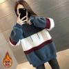 Suéter grosso de lã de cordeiro forrado com lã polar feminino combinação de cores comprimento médio 2024 Novo casaco estilo coreano moda feminina ins outono e inverno