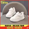 Zapatillas deportivas para niños para primavera, otoño e invierno, unisex, de suela blanda, para niños mayores, con parte superior de malla, transpirables, antideslizantes, ligeras y versátiles, color blanco