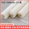 Alfombrilla Antideslizante para Sábanas, Herramienta de Fijación para Cama, Tatami, Sofá, Red Antideslizante para Cama, Alfombrilla de Piso, Almohadilla Antideslizante