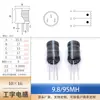 Trípode inductor en forma de I 6 x 8/8 x 10/9 x 12/10 x 16 casquillo vertical inductor de potencia en forma de I