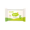 Cuidado com Plantas Sabonete para Roupa de Bebê 180g*4 Sabonete Grande para Bebês e Crianças Sabonete para Bebê Suprimentos Fabricante Atacado