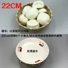 Cesta de bambu para pão no vapor produtos trançados de bambu cesta de pão no vapor pá de lixo pá de lixo casa de fazendeiro cesta redonda de armazenamento com drenagem feita à mão cesta de bambu