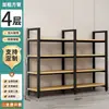 Estantería de almacenamiento, estantería para el hogar, estante de exhibición multicapa simple, estante de exhibición para almacén y supermercado, gabinete de exhibición de almacenamiento de pie