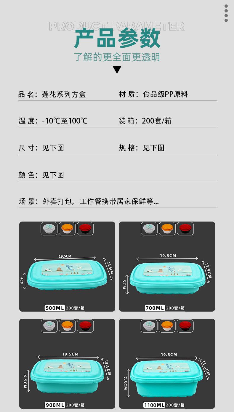 详情_03.jpg