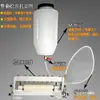 Máquina Automática de Engrase de Doble Cara para Materiales de Máquina Perforadora, Engrasador de Fieltro de Lana, Máquina de Engrase con Alimentación Ajustable, Cepillo de Aceite, Recipiente de Aceite