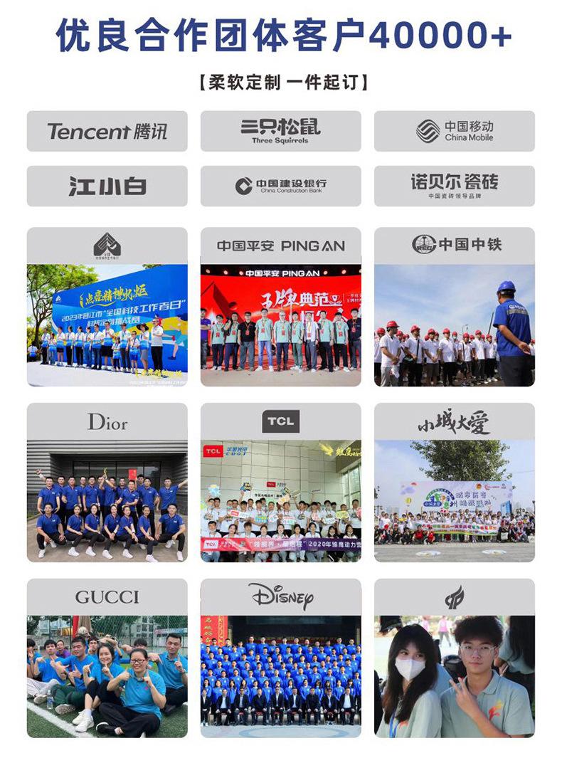 详情页_03.jpg