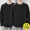 Camiseta de manga larga para hombre, nueva colección primavera/otoño 2026, capa base elástica, top de cuello redondo, versátil y moderno