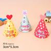 Internet Celebridade Kidsren Decoração Do Bolo De Aniversário Dos Desenhos Animados Dos Desenhos Animados Mouse Ornamentos ins Estilo Do Bebê Feliz Aniversário Cozimento Plug-in