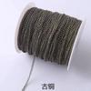 Corrente de Cauda de Ferro Revestida de Cobre Acessórios Artesanais DIY Joias Yiwu Pulseira Colar Brincos Material para Roupas Antigas Preservação da Cor