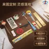 Marcadores de Metal Estilo Chino con Grabado Personalizado, Recuerdos de Graduación, Regalos Culturales y Creativos, Fábrica Directa
