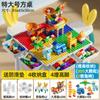 Mesa Personalizada Multifuncional de Bloques de Construcción de Partículas Grandes para Niños, Mesa de Aprendizaje para Educación Temprana, Mesa de Juegos, Juguetes Educativos de Ensamblaje para Bebés