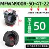 Disco de Fresamento Rápido Transfronteiriço Mfwn Disco de Fresamento de Face em Ângulo Reto de 90 Graus Wnmu080608 Corte Pesado Atacado