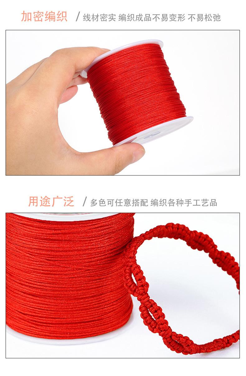 详情_04.jpg