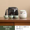 Taza Panda Express Tetera Portátil para Exteriores de Tres Tazas Taza de Té Creativa Kung Fu Bolsa de Viaje Juego de Té