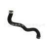 A2045013182 2045013182 É Adequado para Mangueira de Água e Mangueira do Radiador do Mercedes-Benz Classe C W204