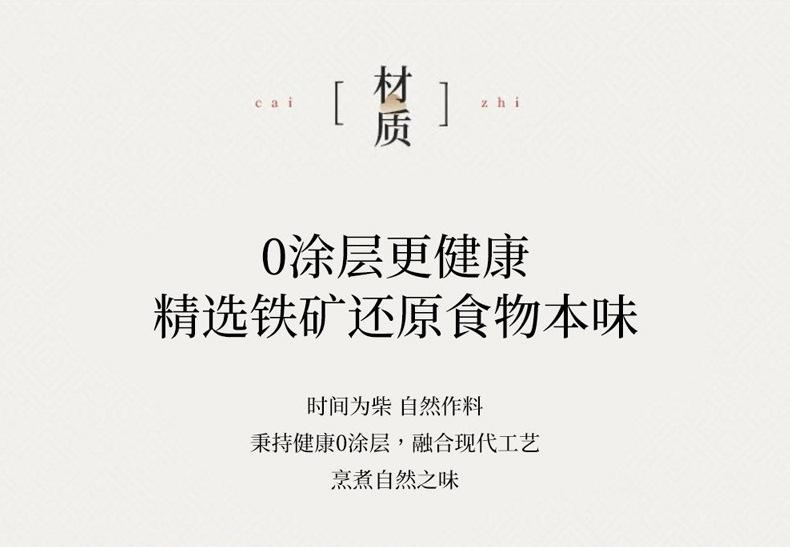 详情页_06.jpg
