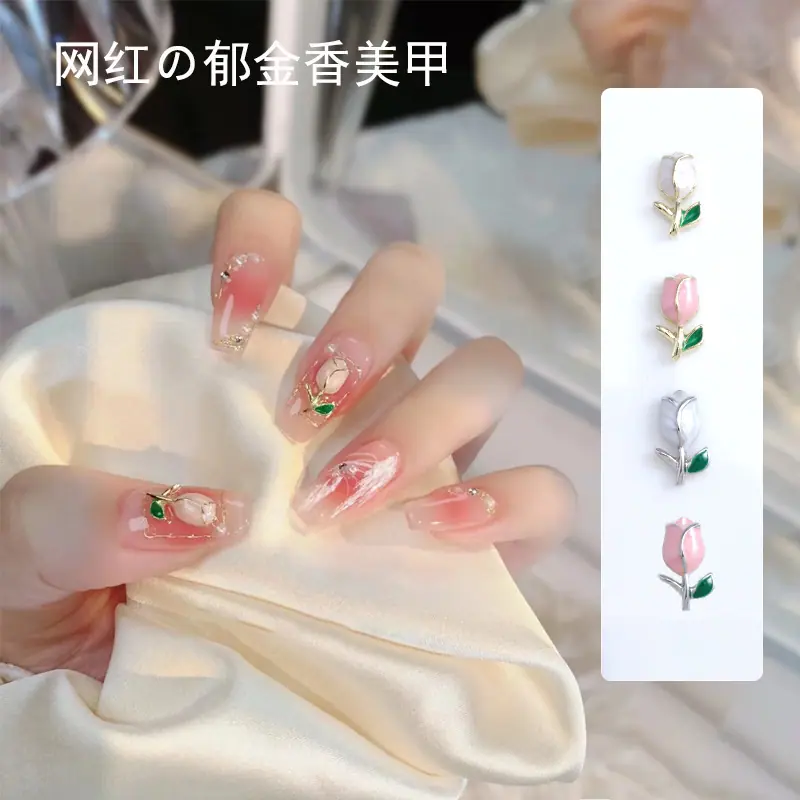 主1