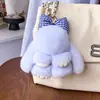 Chaveiro de Coelho de Pelúcia Fofo com Laço, Pingente de Boneca Coelho, Decoração de Mochila, Presente para Mulheres