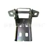 Bisagra de Puerta Delantera Izquierda y Derecha Inferior 55275464 AC para Dodge Ram 1500 2500 3500 96-02